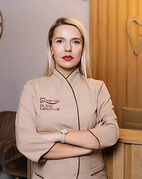 ანა გიბიშვილი